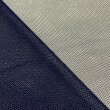 Tecido Tule 2,40 Metros - Azul marinho