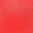Tecido Tule 2,40 Metros - Vermelho Tecido Tule 2,40 Metros - Vermelho