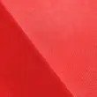 Tecido Tule 2,40 Metros - Vermelho Tecido Tule 2,40 Metros - Vermelho